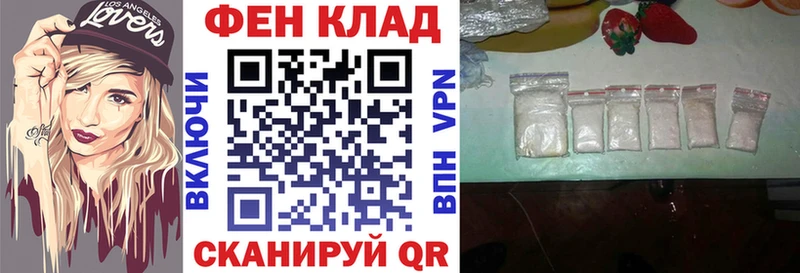 АМФЕТАМИН VHQ  omg   Бугуруслан  даркнет сайт 