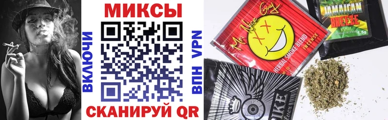 купить цена Бугуруслан БУТИРАТ 99%