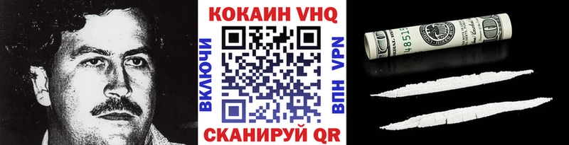 COCAIN 99%  Бугуруслан 