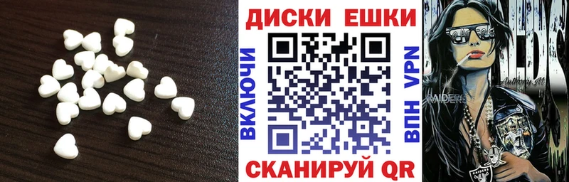 ЭКСТАЗИ 99%  Бугуруслан 