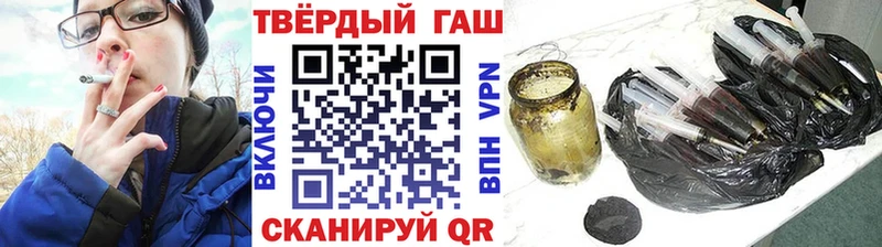 ГАШ индика сатива  Бугуруслан 