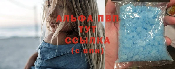 ешки Семёнов