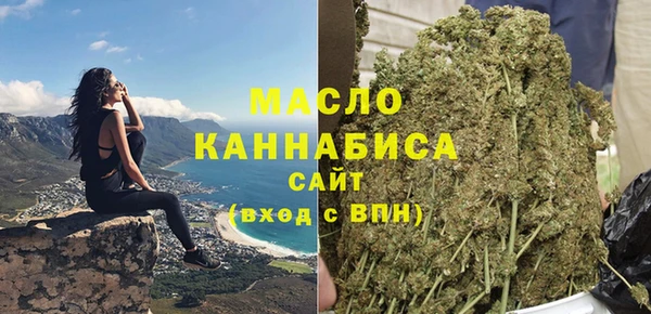 кокаин Семилуки