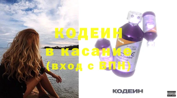 ешки Семёнов
