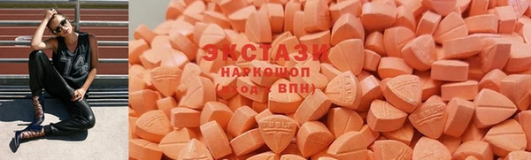 мефедрон мука Алексеевка