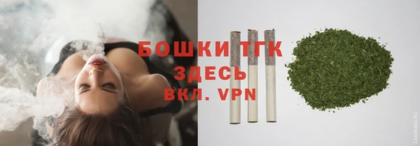 наркотики Заполярный