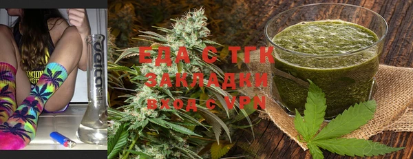 круглые Заречный