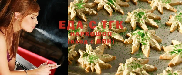 ешки Семёнов