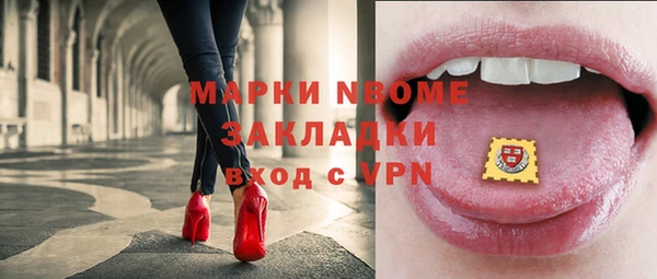 СК Семикаракорск