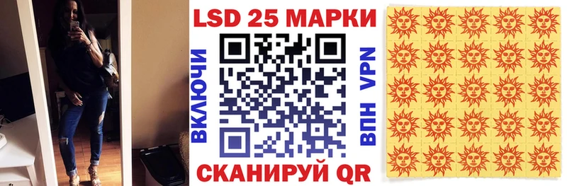 Марки N-bome 1500мкг  Бугуруслан 