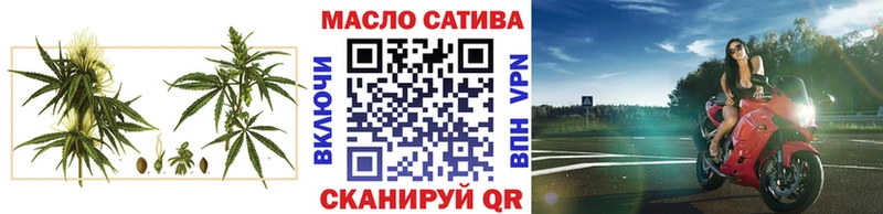 купить  цена  Бугуруслан  ссылка на мегу ONION  ТГК жижа 